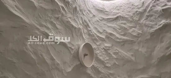 ايبو****ي وديكورات ميكروسمنت