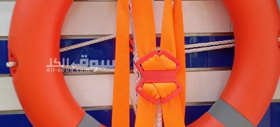 طوق نجاه وزن ٢.٥ك للبحر وحمامات السباحه