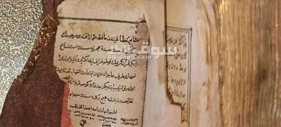للبيع : نسخة نادرة و مصغّرة من القرآن الكريم - مرصعة بماء الذهب مع علبة اصلية نحاسية و عدسة مكبرة - 6