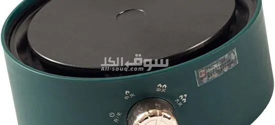 موقد كهربائي محمول - 4