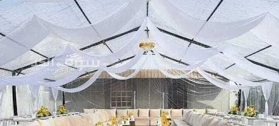 عروض لجلسات الخارجية