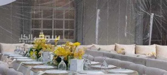 عروض لجلسات الخارجية - 6