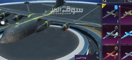 حساب ببجي قوي فيه امفور مومياء مطورة ضرر - 7