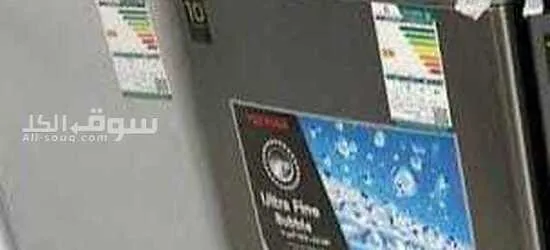 للبيع غسالة جديده ال جي 500درهم واصله مع المندوب لباب البيت - 2