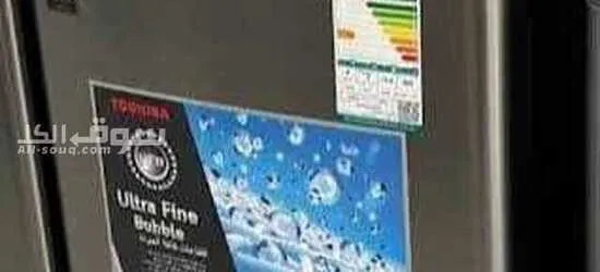 للبيع غسالة جديده ال جي 500درهم واصله مع المندوب لباب البيت - 3