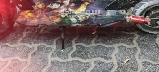 اسكوتر - 3