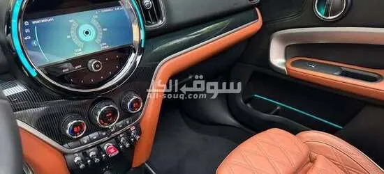 بيع سياره - 4