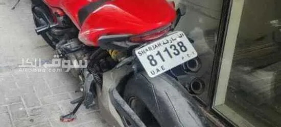 دواكتي مونستر أيطاليا