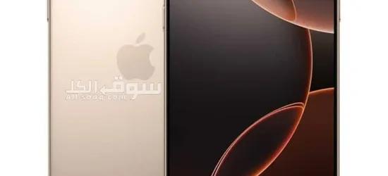 ايفون ١٦ برو ما**** جديد لم يستخدم ولم يفتح من الكرتون ٢٥٦ جي بي رامات ١٢