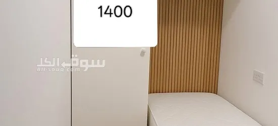 التيكوم برشا هايتس - 4