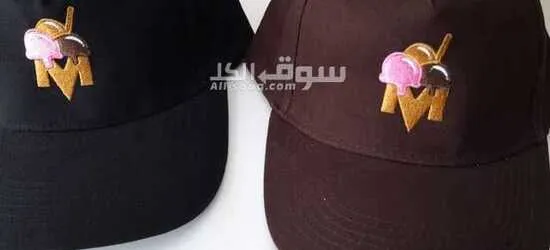 تفصيل على ذوقك - 17