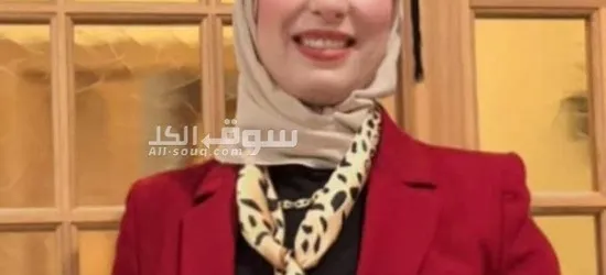 شركة عالمية تبحث عن شركاء مستثمرين مجاني