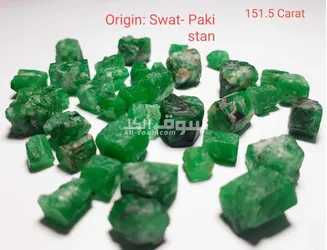 Green Emerald Gemstones - 2