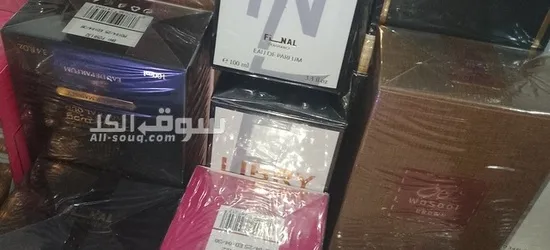 Ellegant perfums and Luxurious framed