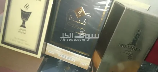 Ellegant perfums and Luxurious framed - 5