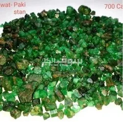 Green Emerald Gemstones - 3