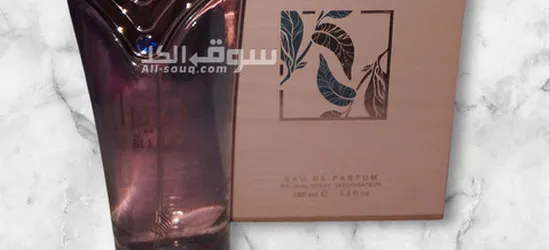 eau de parfum 100ml - 4