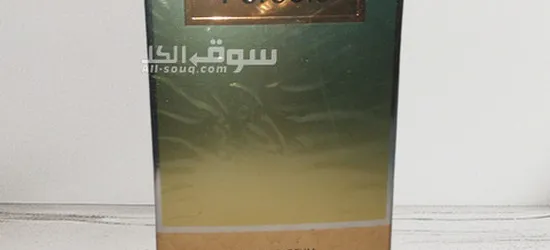 eau de parfum 100ml - 3