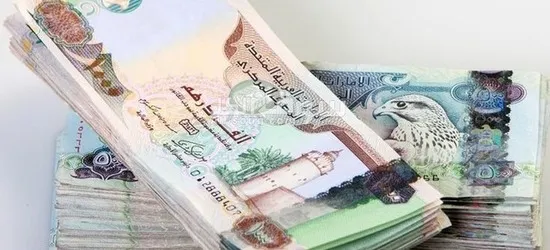 عرض قرض عاجل لحل مشكلتك المالية