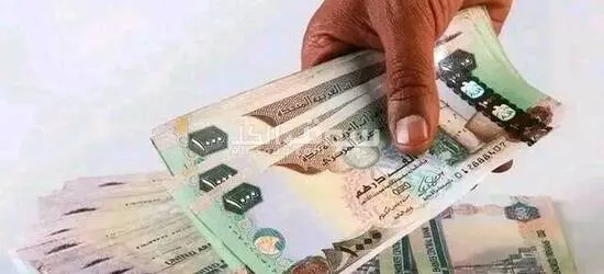 قرض من 50,000 درهم إماراتي إلى 1,000,000 درهم إماراتي تقدم الآن