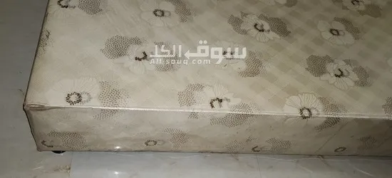 for sale - 6