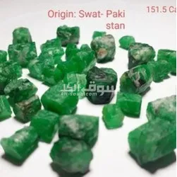 Green Emerald Gemstones - 2
