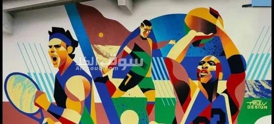 شركة ديكور و صيانة و ترميم