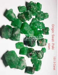 Green Emerald Gemstones - 2