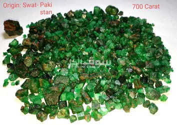 Green Emerald Gemstones - 3