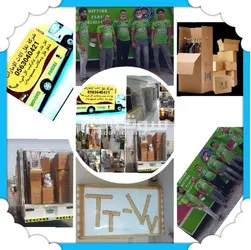 شركة نقل اثاث الامارات 0563040421