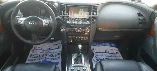 Infiniti QX70 2020 Gcc V8 Full options - 7