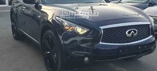 Infiniti QX70 2020 Gcc V8 Full options - 11