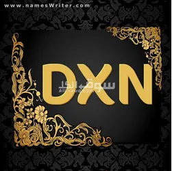 مطلوب مسوقين ارباحك قدر جهدك عمل عن بعد لا يتطلب خبرة او رأس مال وارباحك متنامية