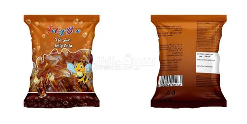 Yummy Gummy - 2
