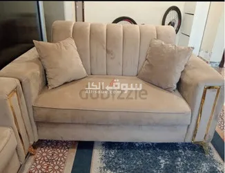كنب جلوس