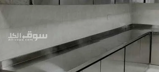 مطلوب مندوبين ومقاولين لجلب أعمال مطابخ ستانلس ستيل