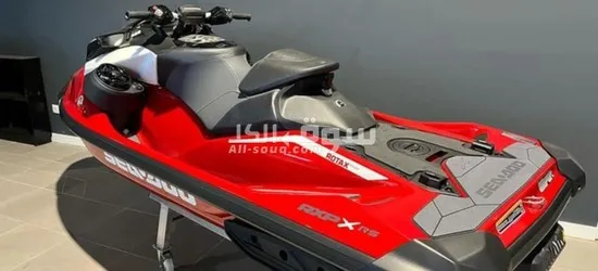 2024 SEA-DOO RXT-X RS 325 Jetski - 3
