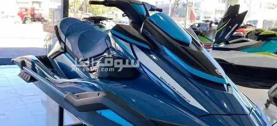 2024 Yamaha FX Cruiser HO with Audio Jetski