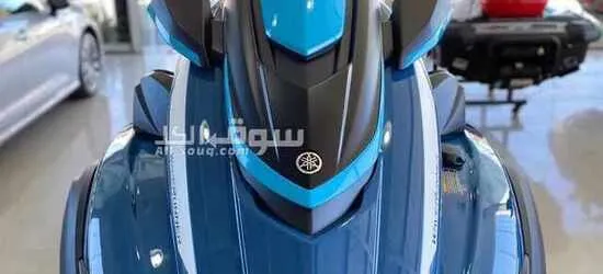 2024 Yamaha FX Cruiser HO with Audio Jetski - 2
