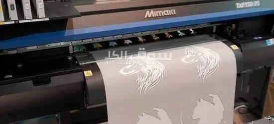Mimaki TXF150-75 DTF printer - 1