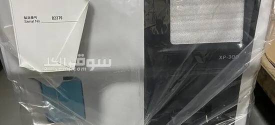 Hematology ****yzer Sysmex XP300