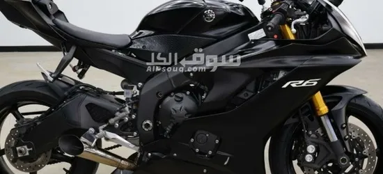 2017 yamaha R6 - 3