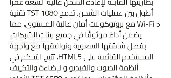 اماره ابوظبي مدينه ابوظبي شأرع حمدان - 11