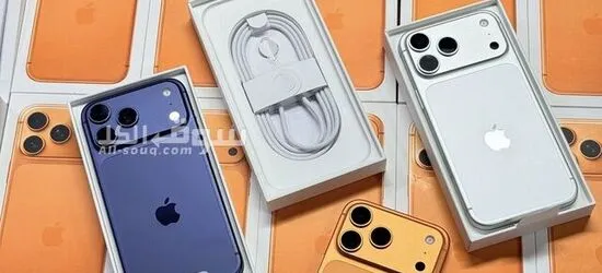 Apple iPhone 17 Pro Max, iPhone 17 Pro, iPhone 17 , iPhone Air, iPhone 16 Pro Max, iPhone 16 Pro - 2