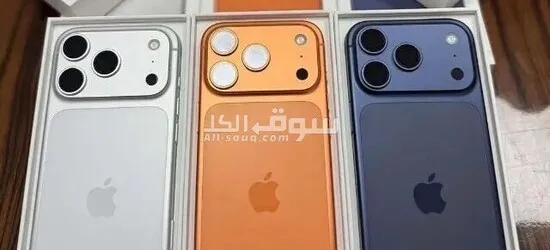 Apple iPhone 17 Pro Max, iPhone 17 Pro, iPhone 17 , iPhone Air, iPhone 16 Pro Max, iPhone 16 Pro - 3