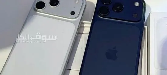 Apple iPhone 17 Pro Max, iPhone 17 Pro, iPhone 17 , iPhone Air, iPhone 16 Pro Max, iPhone 16 Pro - 5