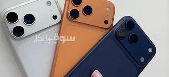 Apple iPhone 17 Pro Max, iPhone 17 Pro, iPhone 17 , iPhone Air, iPhone 16 Pro Max, iPhone 16 Pro - 7