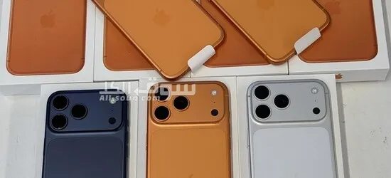Apple iPhone 17 Pro Max, iPhone 17 Pro, iPhone 17 , iPhone Air, iPhone 16 Pro Max, iPhone 16 Pro - 8