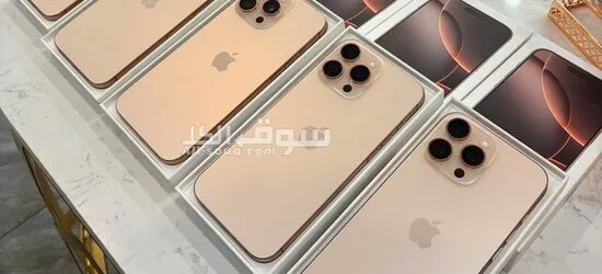 Apple iPhone 17 Pro Max, iPhone 17 Pro, iPhone 17 , iPhone Air, iPhone 16 Pro Max, iPhone 16 Pro - 10