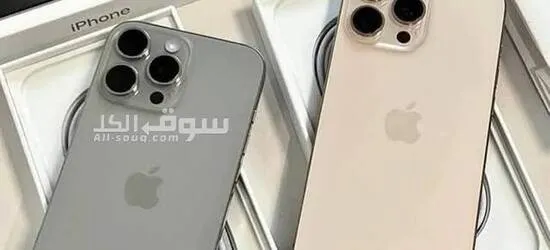 Apple iPhone 17 Pro Max, iPhone 17 Pro, iPhone 17 , iPhone Air, iPhone 16 Pro Max, iPhone 16 Pro - 11